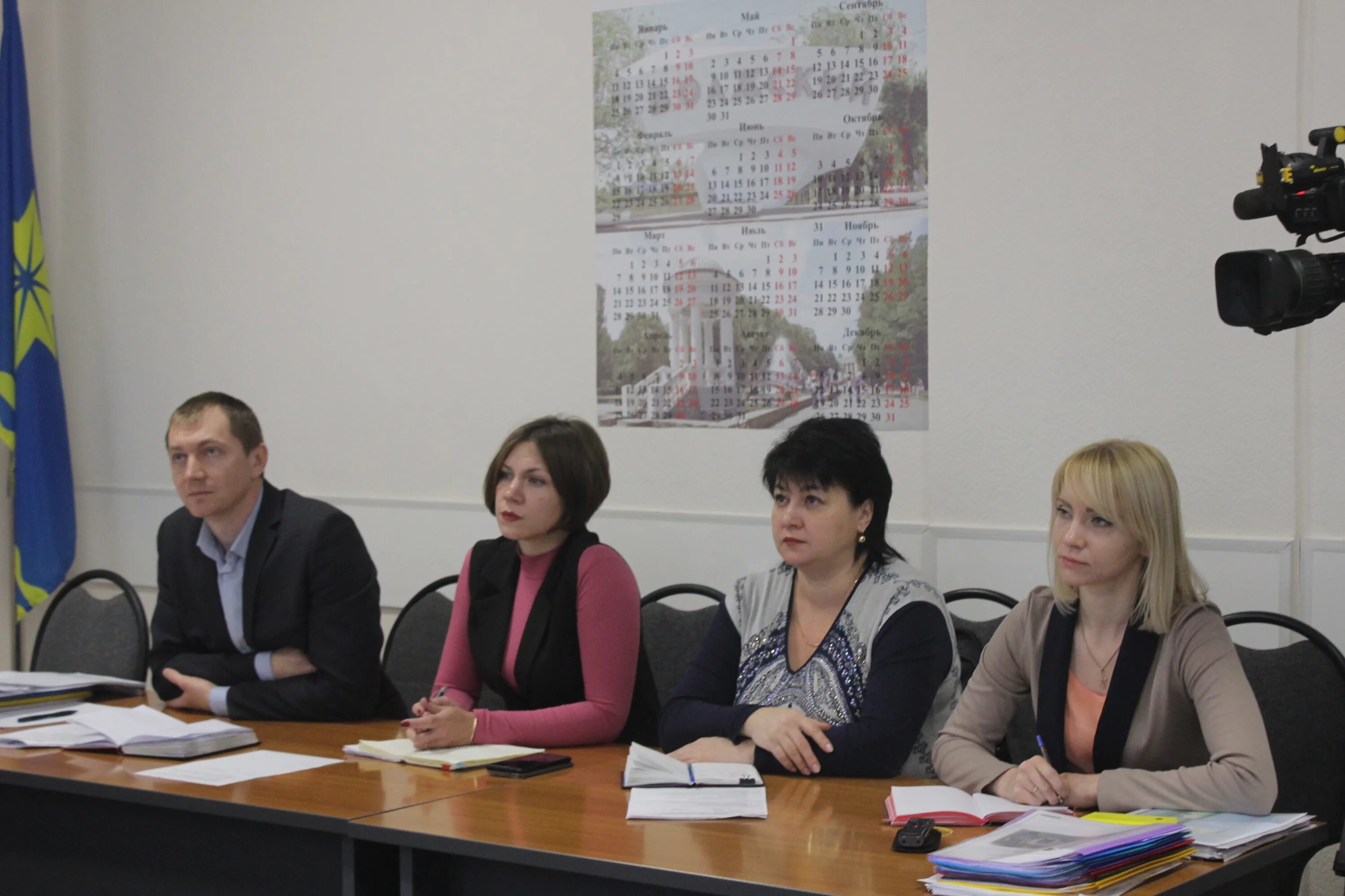 министерство сельского хозяйства казахстана. руководитель земельного комитета. мсх по рк руководитель. амангельдиевна.