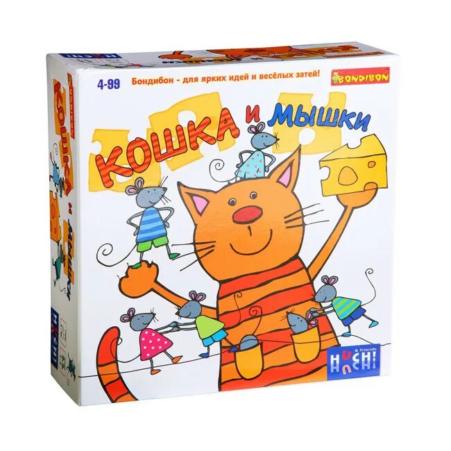 Кошка и мышки бондибон. Бондибон игры мышки. Игра настольная логическая с т. Бондибон кошки мышки. Игра кошка и мышки бондибон.