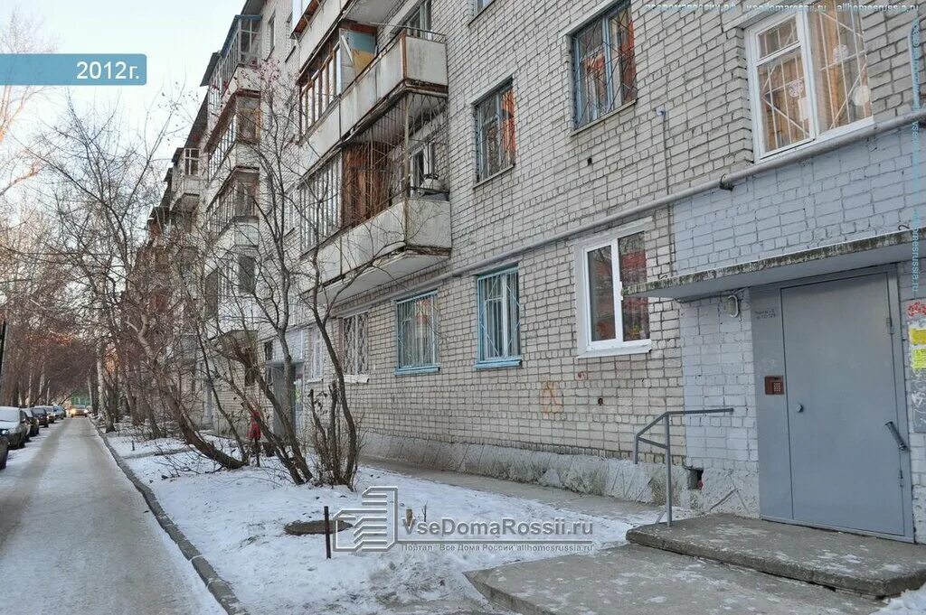 переулок трактористов 17 екатеринбург. дом на опытной 17б. лодочная 17. улица холодильная в новосибирске. липовая 17 оренбург.