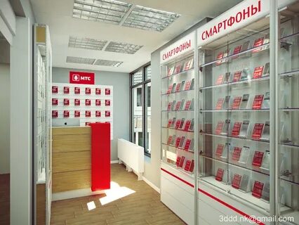 Как оформить мтс