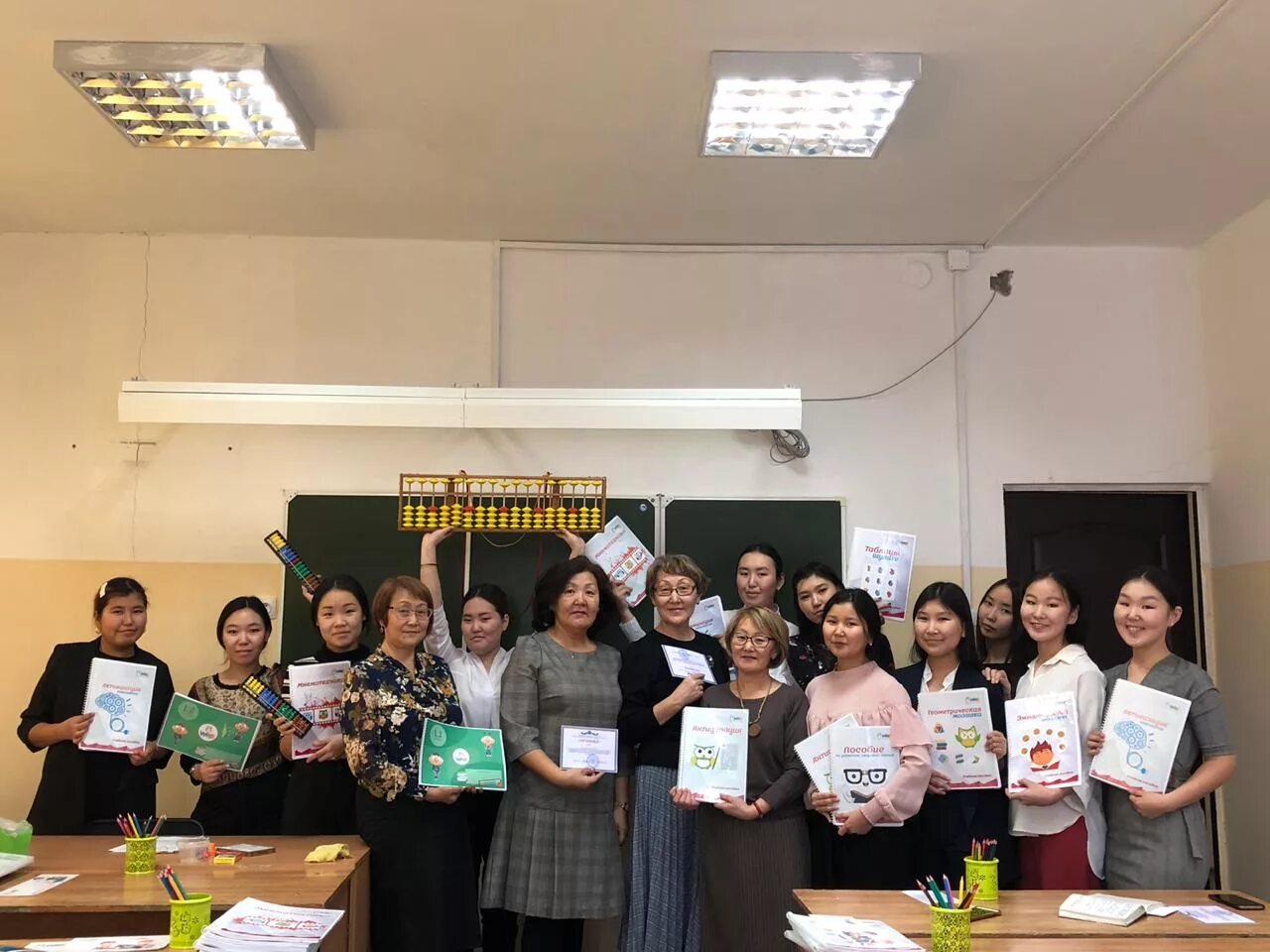 Сайт якутского педагогического колледжа. Япк 1. Япк. Ф гоголева. Ф.