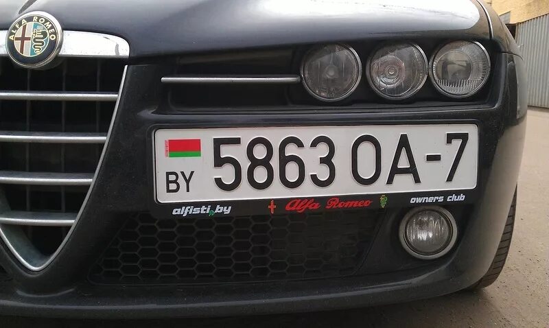 Автомобильные номера Беларуси. Белорусские номера машин. Белорусские номерные знаки авто. Беларус номера автомобьльные. 2 белорусский номер