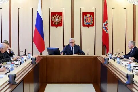 Правительство зона