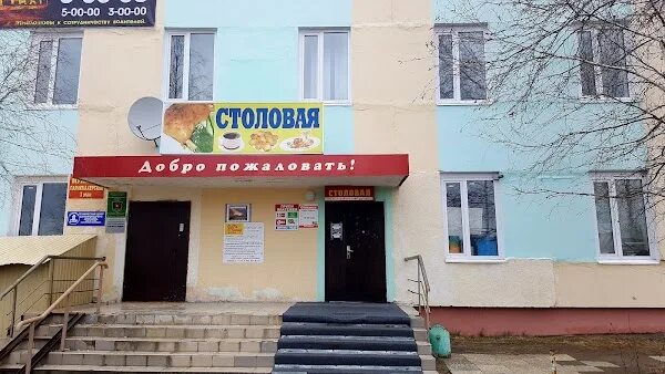 Лангепас ул солнечная 20. Лангепас торговый центр. Лангепас ул солнечная 10а. Солнечная 8 лангепас. Арбат лангепас.