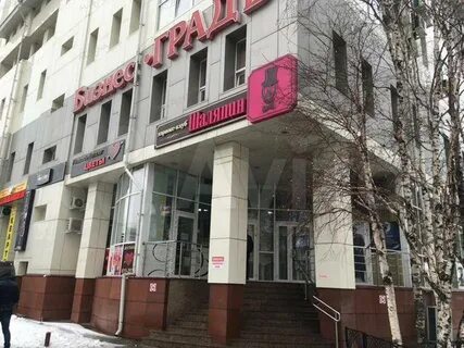 Офис ул кирова