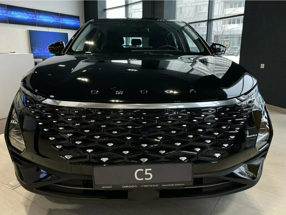 Omoda c5 1.5 cvt 2023