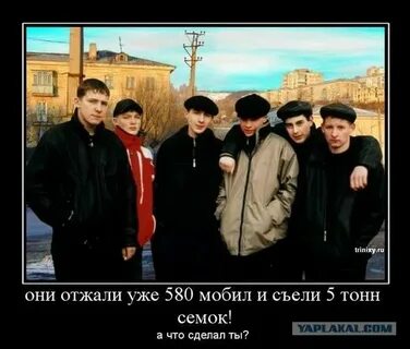 Отжать