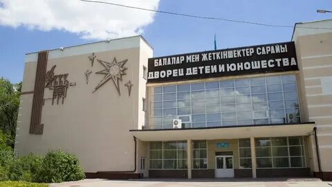 Ддю
