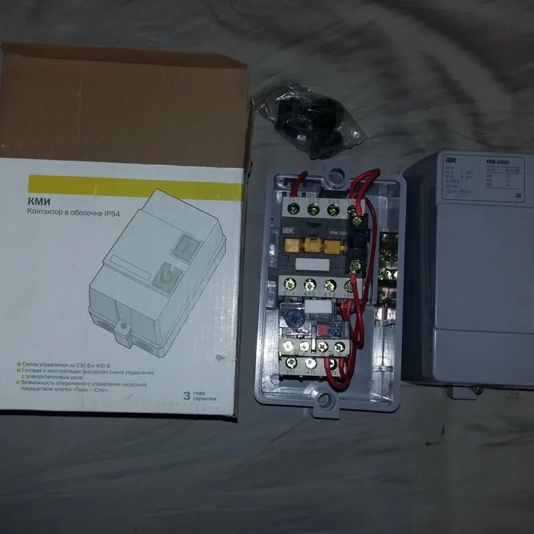 кми 22560. магнитный пускатель 380в 25а. кми 22560 25а ip54 пускатель в корпусе iek. контактор кми 25а. контактор кми-22560 220в.