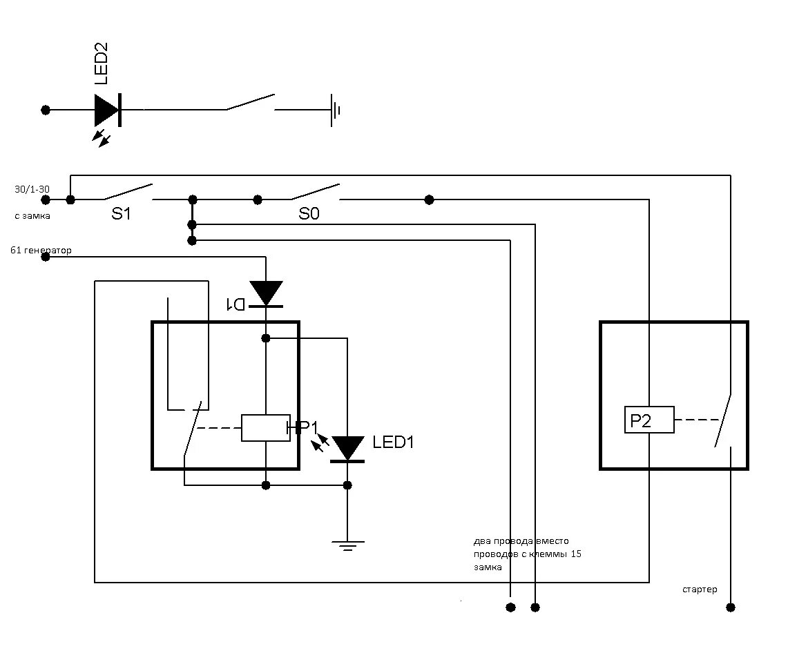 Реверсивная схема подключения асинхронного электродвигателя. Схема запуска двигателя. Схема нереверсивного пуска двигателя. Реверсивная схема включения асинхронного двигателя. Схема реверсного включения двигателя электродвигателя.