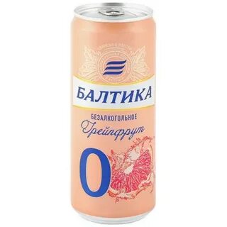 Балтика безалкогольное грейпфрут