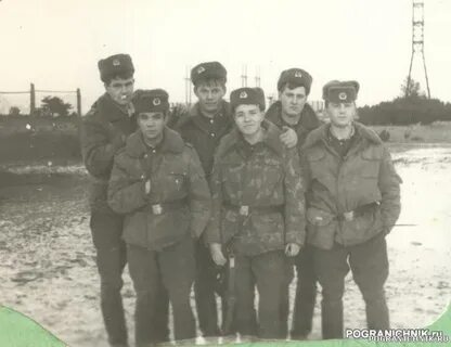 Служба 1993