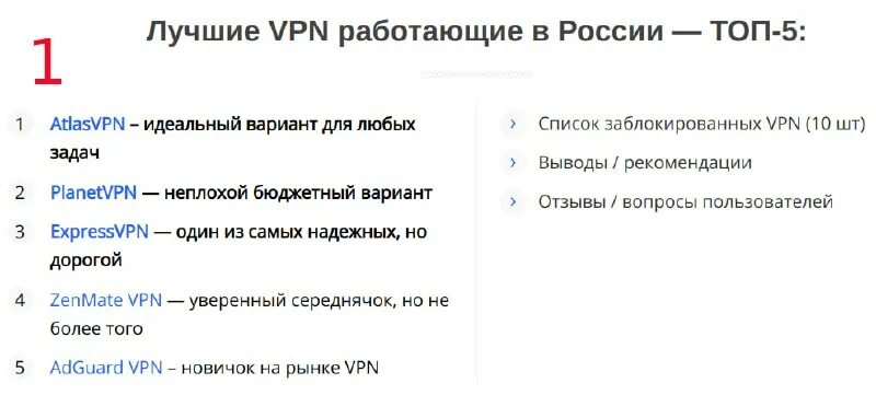 крымский ветер телеграмм телеграм