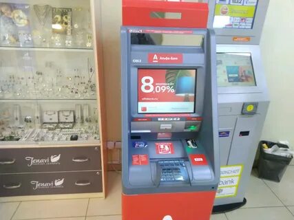 Альфа банкоматы на карте спб