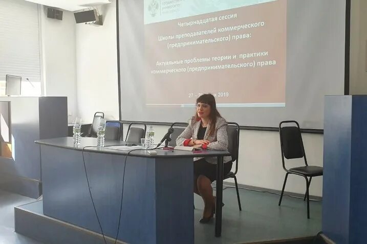 Университетские субботы в мгюа. Мгюа волго вятский филиал. Институт адвокатуры мгюа. Елисеева мгюа. Московский государственный юридический институт имени кутафина.