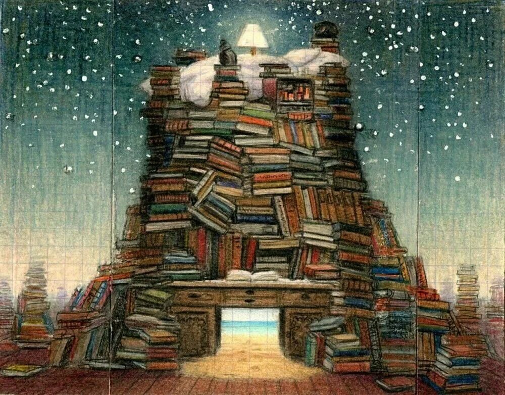 Мир удивительных книг
