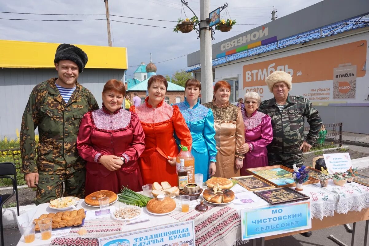 Щучье курганская в контакте подслушано. Село Щучье Курганской области. Население Щучье Курганской области. Администрация города Щучье Курганской. Администрация Щучанского района.