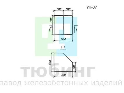 Упор ун 29
