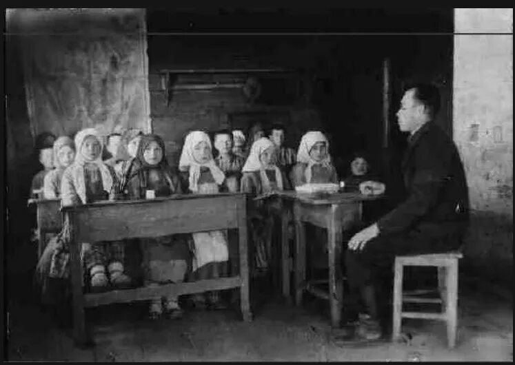 Деревенский ученик