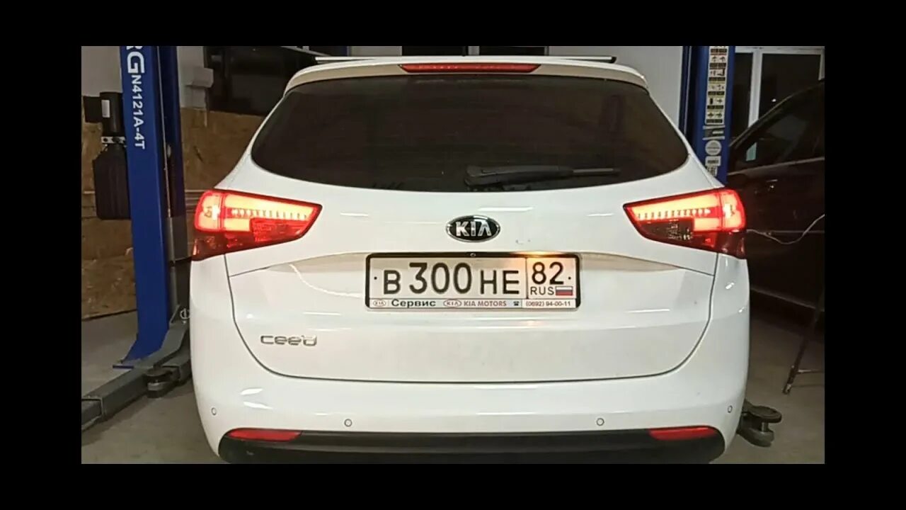 Лампочка подсветки номера Kia Ceed. Led фонари Kia Ceed JD. Задние фонари led Kia Ceed JD SW. Лампа номера Киа СИД JD. Киа сид универсал лампочки