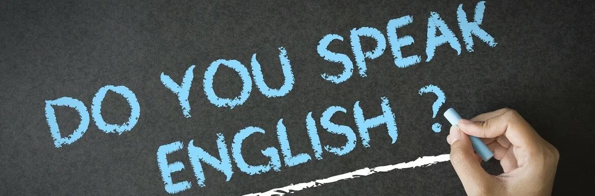 Ду ю спик. Ванечкин do you speak English. Ю спик Инглиш. Do you speak English Ералаш. Ералаш english