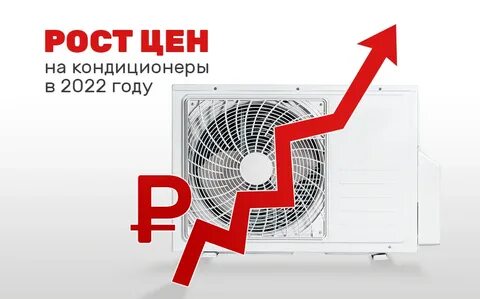Почему сплит