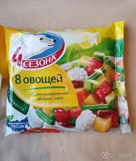 Какие замороженные овощи лучше