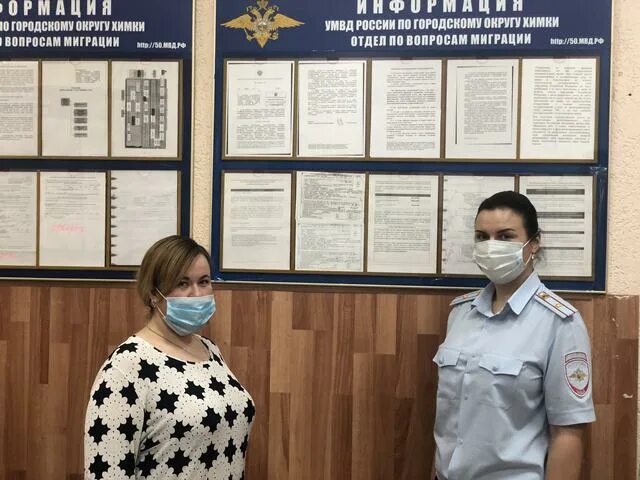 Отдел по вопросам миграции. Миграционная служба химки. Фмс химки победы 2/15. Миграционная служба подольск генерала смирнова. Паспортный стол.