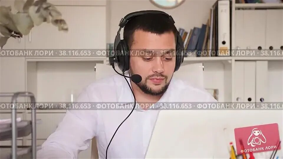 Call position. Call position