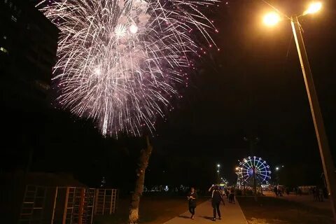 День города волжский