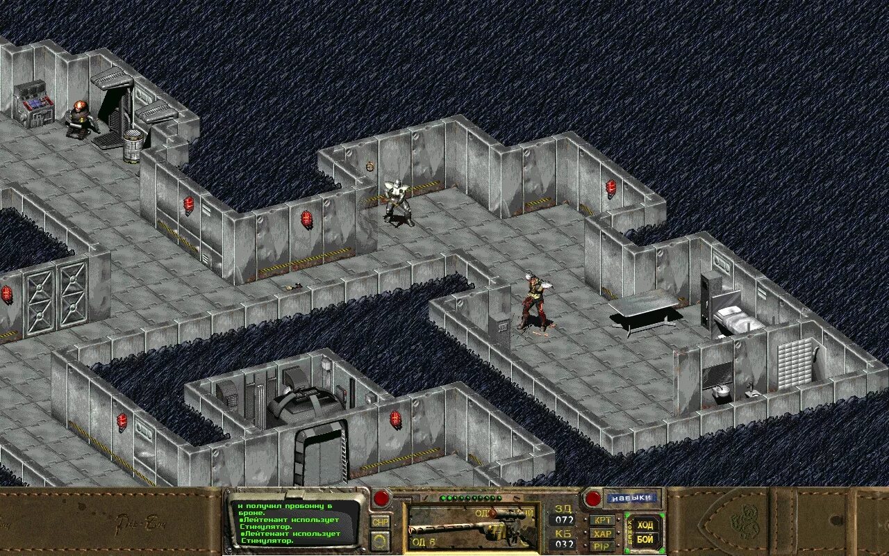 Игры похожие на втором. Fallout 2 nuclear. Fallout 2: a Post nuclear role playing game. Fallout a Post nuclear role playing game. Fallout 2 похожие игры на ПК.