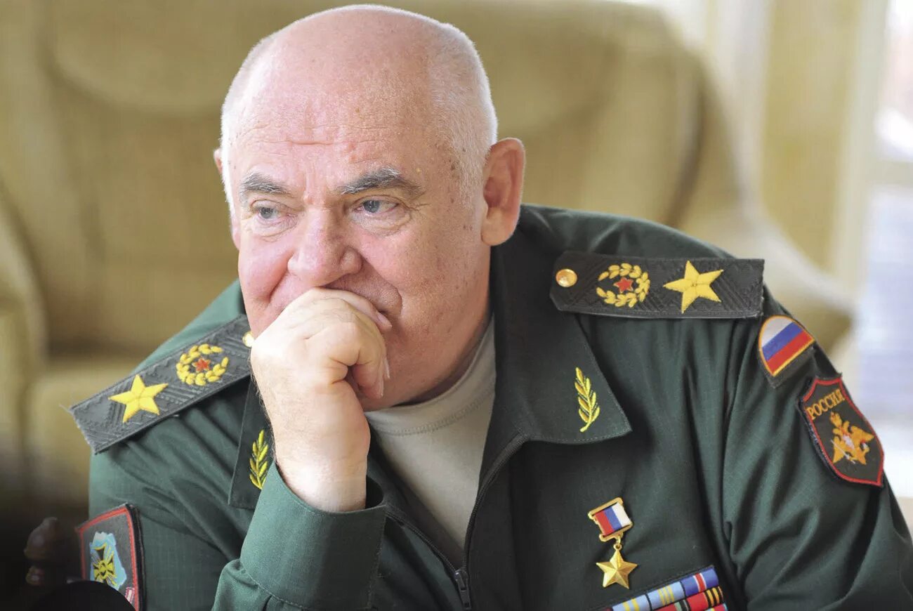 14 генералов