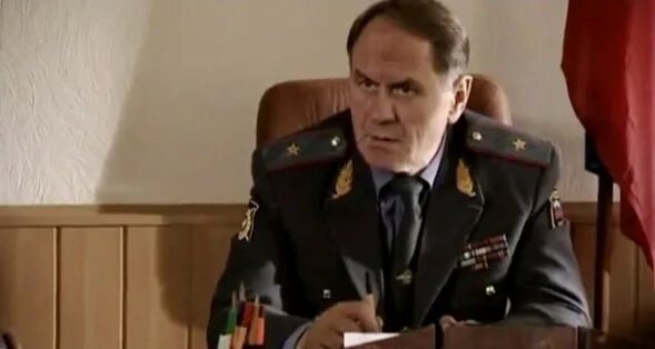 Вызов 2