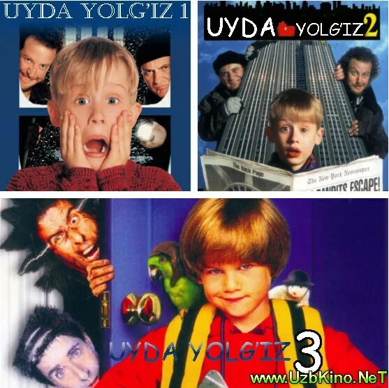 Уйда йолгиз 1 узбек тилида. Uyda yolg'iz 1 узбек тилида. Uyda yolg'iz 3. Кадр из фильма один дома 2. Uyda yolg'iz 1 2.