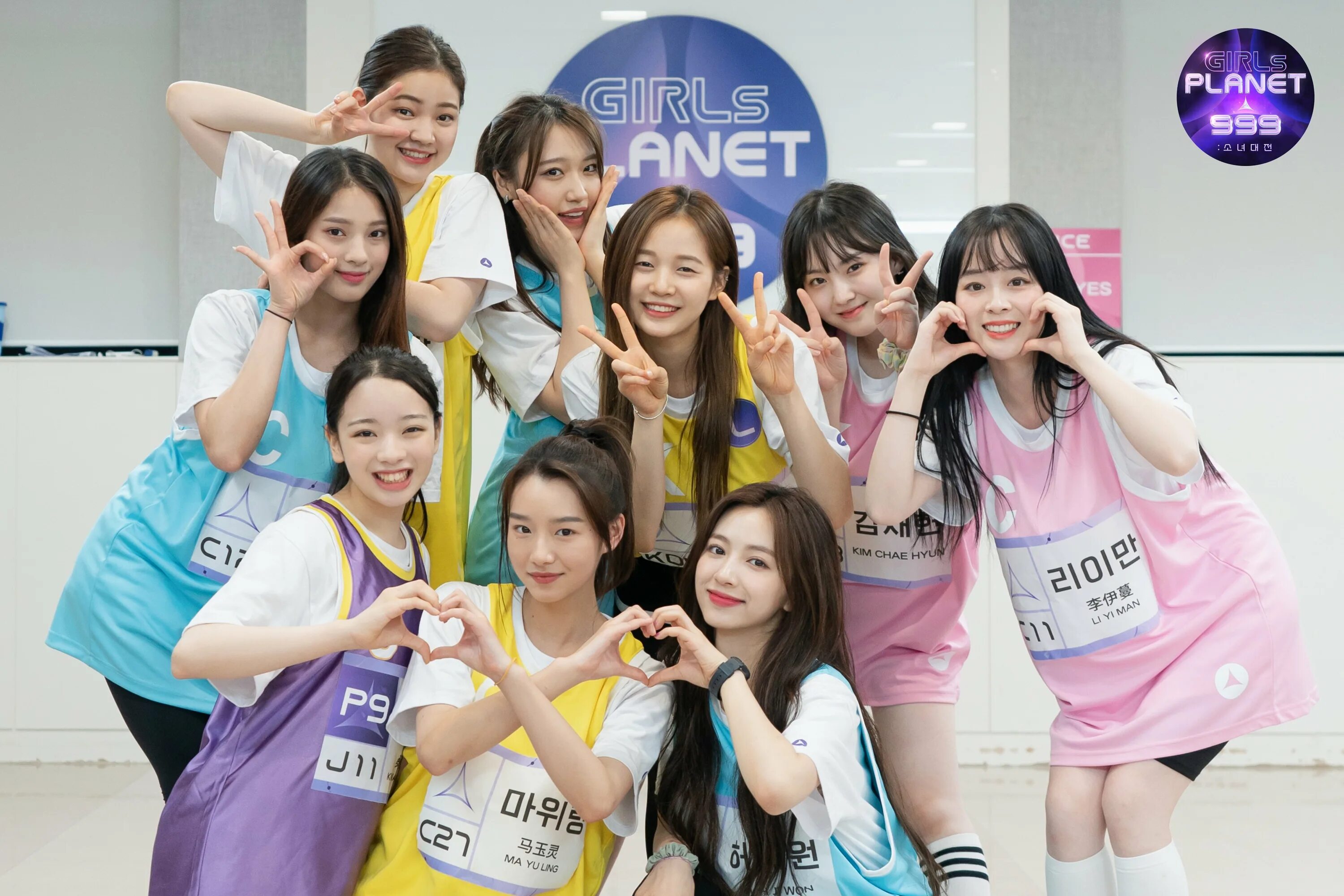 Girls planet 999. Girls Planet 999 участницы. Girls Planet 999 kpop. Girls Planet 999 Group photo.