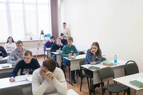 Беловский техникум