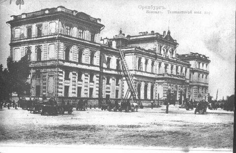 Орловская палата