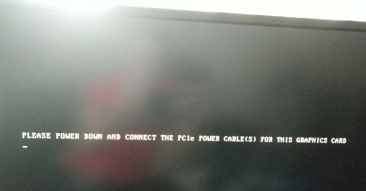 Do not power down