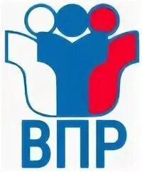 Логотип впр 2025. Логотип впр 2025