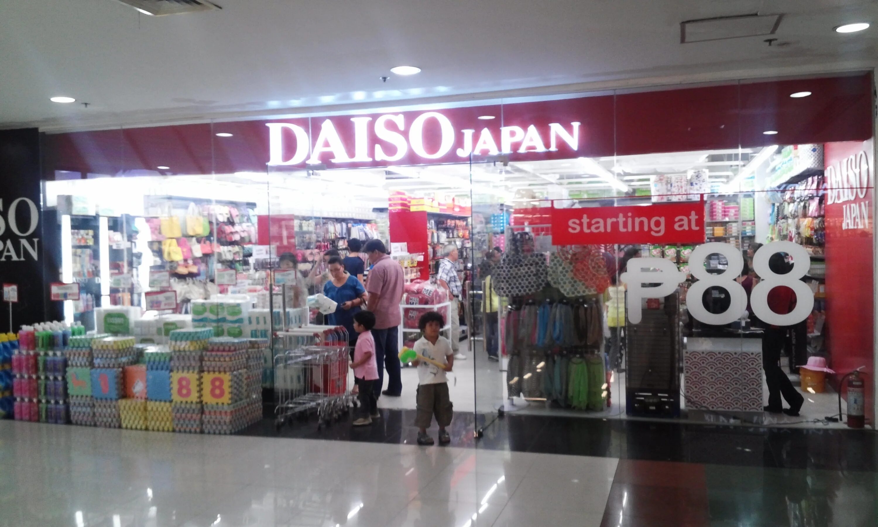 Дайсо. Дайсо магазин. daiso магазин. дайсо магазин в корее. daiso корея.