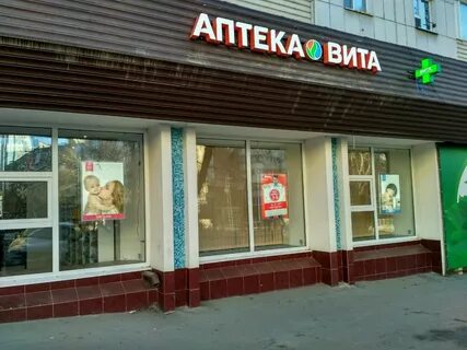 Мастер ул имени в г рахова 42