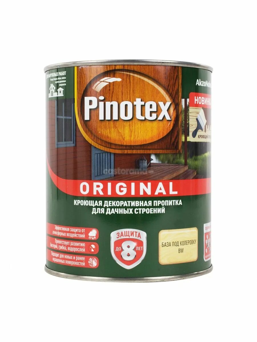 Цвет пропитка pinotex standard. База под колеровку pinotex. Пропитка pinotex original. Пинотекс классик палисандр 9л. Pinotex base, 9 л.