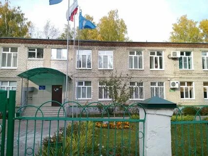 Школа интернат ульяновск