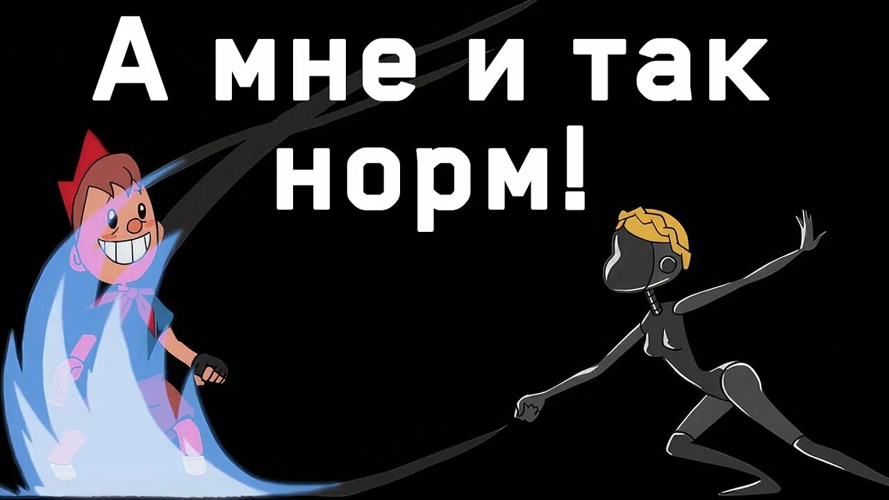 Atomic heart анимации. Анимация atomic heart. атомик харт персонажи. atomic heart пионер. atomic heart пионер арт.