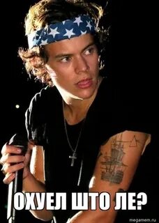 Styles id