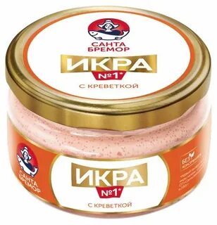 Санта бремор с креветкой