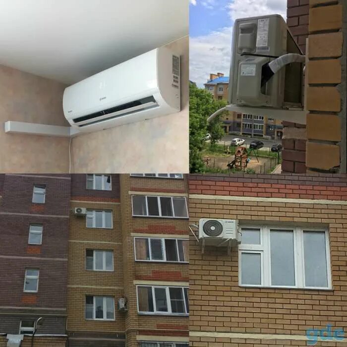 Выбор кондиционера. Кондиционер в жару. Установщик кондиционеров. Сломался кондиционер. Вместо кондиционера.