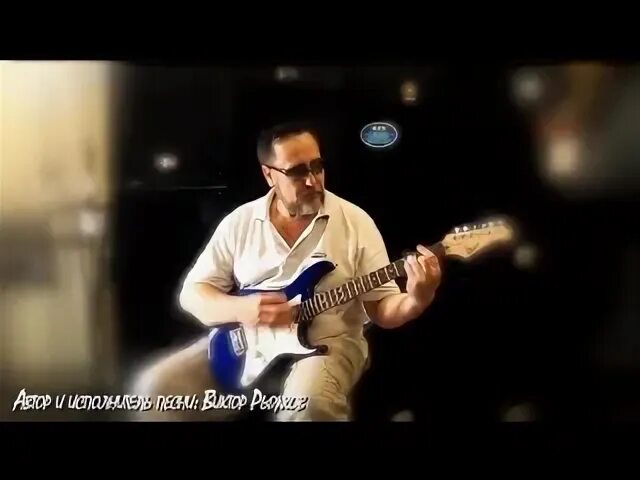 Моего взгляда песни