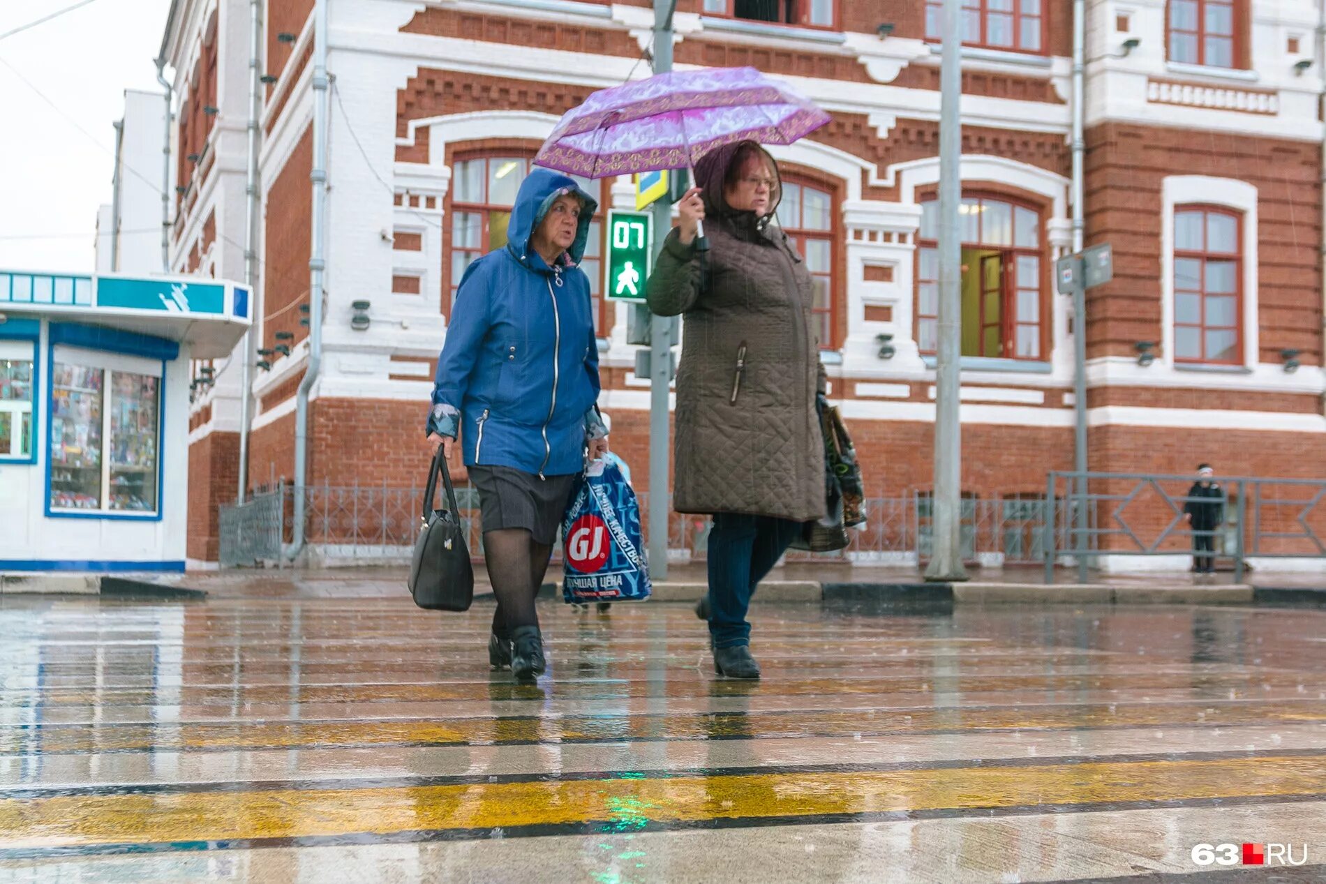 Дождь в Самаре. Самара в ноябре. Холодный прогноз погоды. Самара сегодня фото погода.