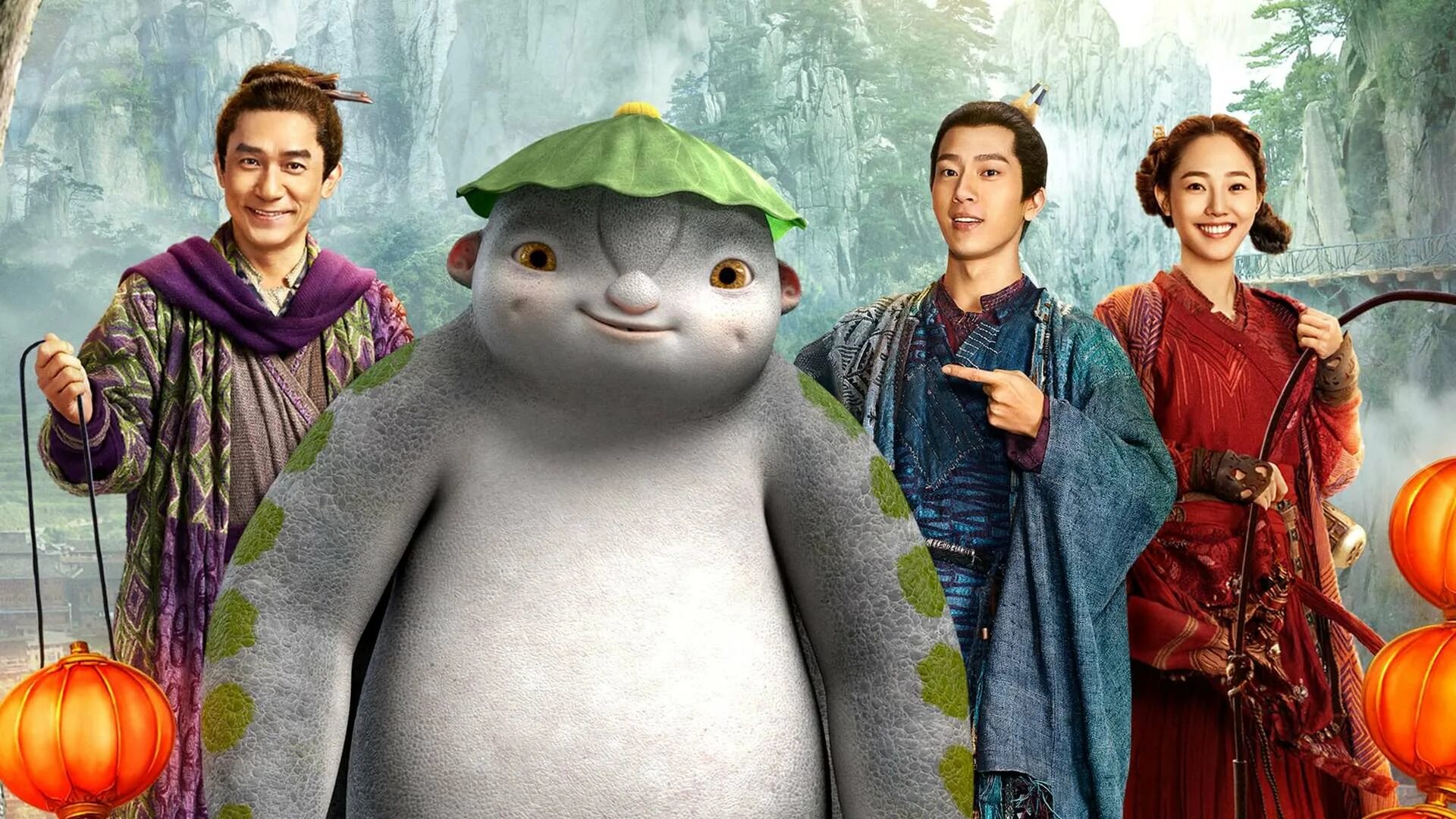 Монстр 2 2018. Охота на монстра 2. охота на монстра 2 (zhuo yao ji 2) 2018.